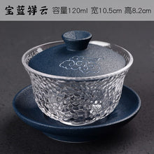 Load image into Gallery viewer, Bone Porcelain Tea Bowl with Top