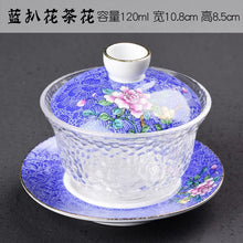 Load image into Gallery viewer, Bone Porcelain Tea Bowl with Top