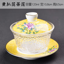 Load image into Gallery viewer, Bone Porcelain Tea Bowl with Top