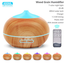 Load image into Gallery viewer, Wood Grain Essential Oil Diffuser