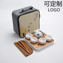 Load image into Gallery viewer, Ceramic Tea Set for 4