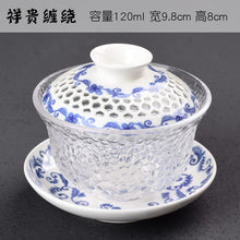 Load image into Gallery viewer, Bone Porcelain Tea Bowl with Top