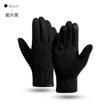 Load image into Gallery viewer, Unisex Winter Cashmere Touchscreen Gloves - Warm & Windproof