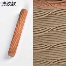Load image into Gallery viewer, New Pottery Tools Wood Hand Rollers for Stamp Pattern Roller Ceramic Clay Sculpting Tools Polymer Molds