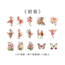 Load image into Gallery viewer, Yoofun 45pcs/box Fairy butterflies Waterproof PET Stickers Vintage Flower Elfin Decorative Label for Scrapbooking Journal DIY
