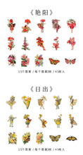 Load image into Gallery viewer, Yoofun 45pcs/box Fairy butterflies Waterproof PET Stickers Vintage Flower Elfin Decorative Label for Scrapbooking Journal DIY
