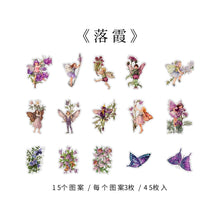 Load image into Gallery viewer, Yoofun 45pcs/box Fairy butterflies Waterproof PET Stickers Vintage Flower Elfin Decorative Label for Scrapbooking Journal DIY
