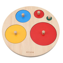 Load image into Gallery viewer, Round wooden knob puzzle with circles
