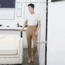 Load image into Gallery viewer, 100% Wool Thermal Underwear Pants for Women &amp; Men
