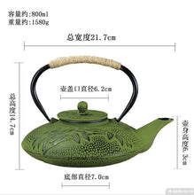 Load image into Gallery viewer, Green Cast Iron Teapot with Infuser, 800ml
