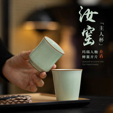 Load image into Gallery viewer, Ru Kiln Style Ceramic Teacup, Under 200ml
