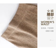 Load image into Gallery viewer, 100% Wool Thermal Underwear Pants for Women &amp; Men
