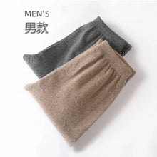 Load image into Gallery viewer, 100% Wool Thermal Underwear Pants for Women &amp; Men
