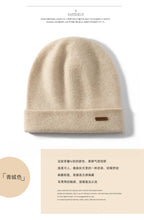 Load image into Gallery viewer, 100% Cashmere Knit Beanie - Unisex Hat
