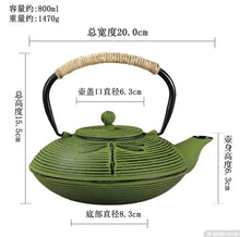 Load image into Gallery viewer, Green Cast Iron Teapot with Infuser, 800ml
