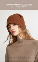 Load image into Gallery viewer, 100% Cashmere Soft Knit Beanie - Double Layer Hat
