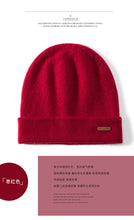 Load image into Gallery viewer, 100% Cashmere Knit Beanie - Unisex Hat
