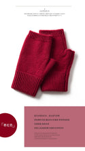 Load image into Gallery viewer, 100% Cashmere Fingerless Gloves
