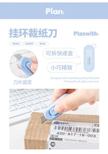 Load image into Gallery viewer, 10-Piece Student Stationery Set – Stapler, Ruler, Scissors, Pens &amp; Sticky Notes
