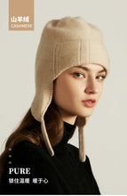 Load image into Gallery viewer, Cashmere Aviator Hat with Earflaps - Unisex
