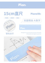 Load image into Gallery viewer, 10-Piece Student Stationery Set – Stapler, Ruler, Scissors, Pens &amp; Sticky Notes

