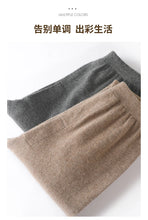 Load image into Gallery viewer, 100% Wool Thermal Underwear Pants for Women &amp; Men
