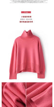 Load image into Gallery viewer, 100% Cashmere Women&#39;s Thick Turtleneck Sweater
