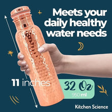 Load image into Gallery viewer, Kitchen Science Copper Water Bottle (32oz/950ml) w/a Carrying Canvas Bag | 100% Pure Copper Bottle for Drinking Water
