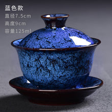 Load image into Gallery viewer, Bone Porcelain Tea Bowl with Top
