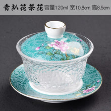 Load image into Gallery viewer, Bone Porcelain Tea Bowl with Top
