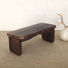 Load image into Gallery viewer, Wooden Meditation Stool

