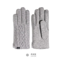 Load image into Gallery viewer, Winter cashmere knitted gloves for men and women outdoor riding warm, windproof and cold plus velvet thick couple touch screen
